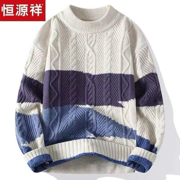 Pulls tricotés à rayures homme