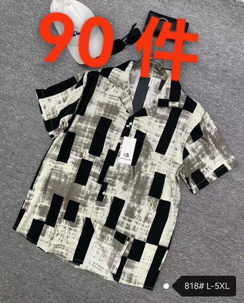 Chemise homme été imprimé