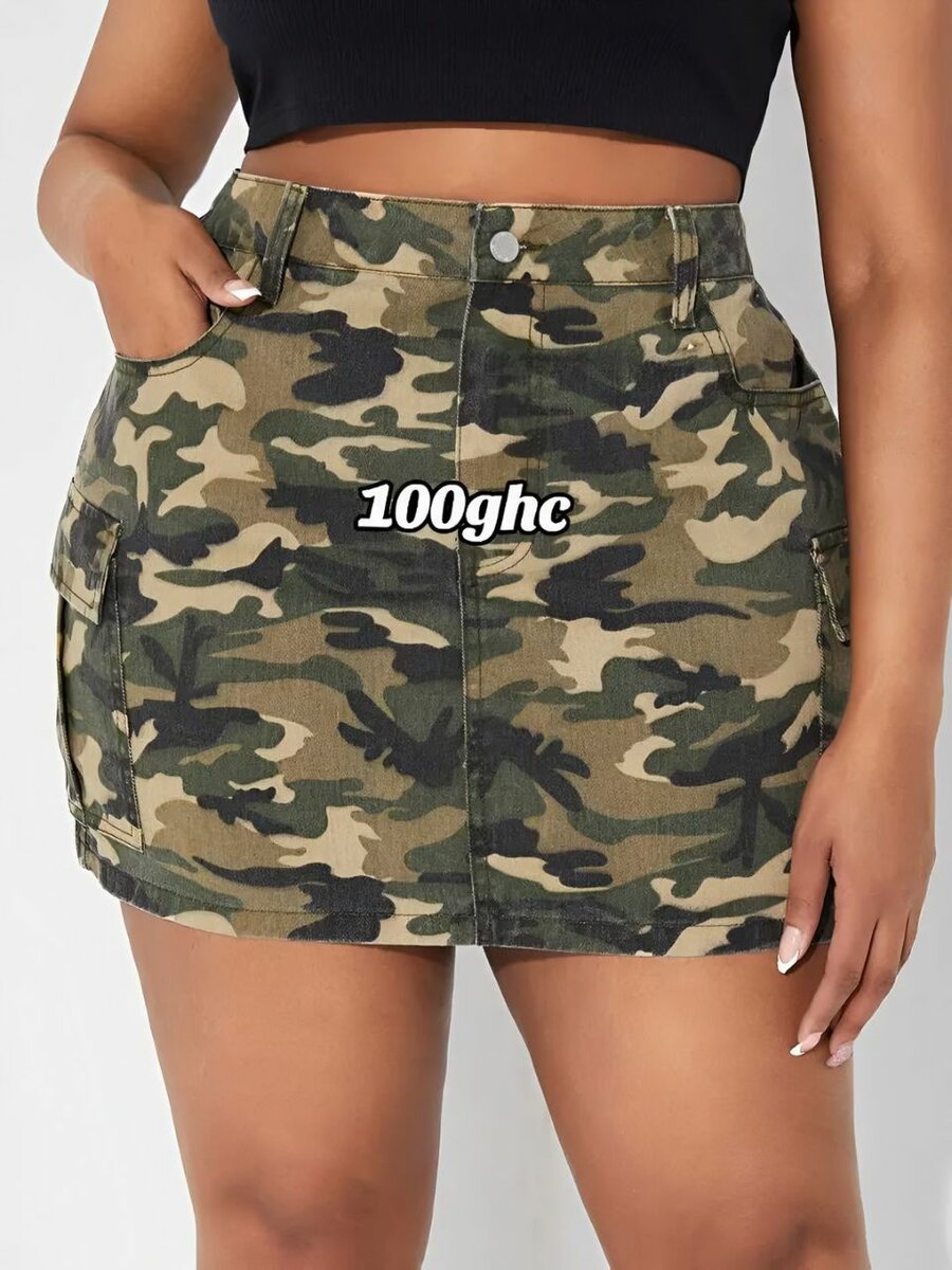 Camou Skirt