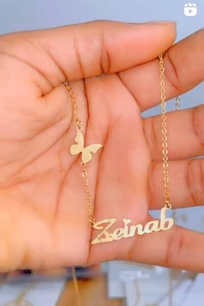 Vêtements, chaîne personnalisé