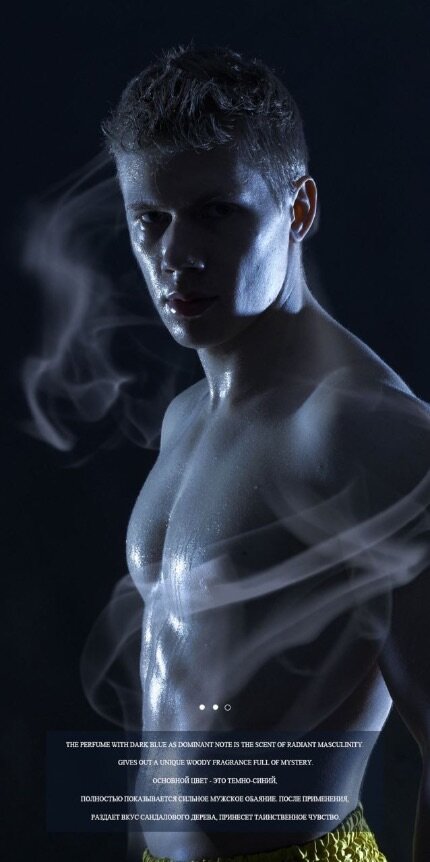 LIMANCY MANCHO PERFUME