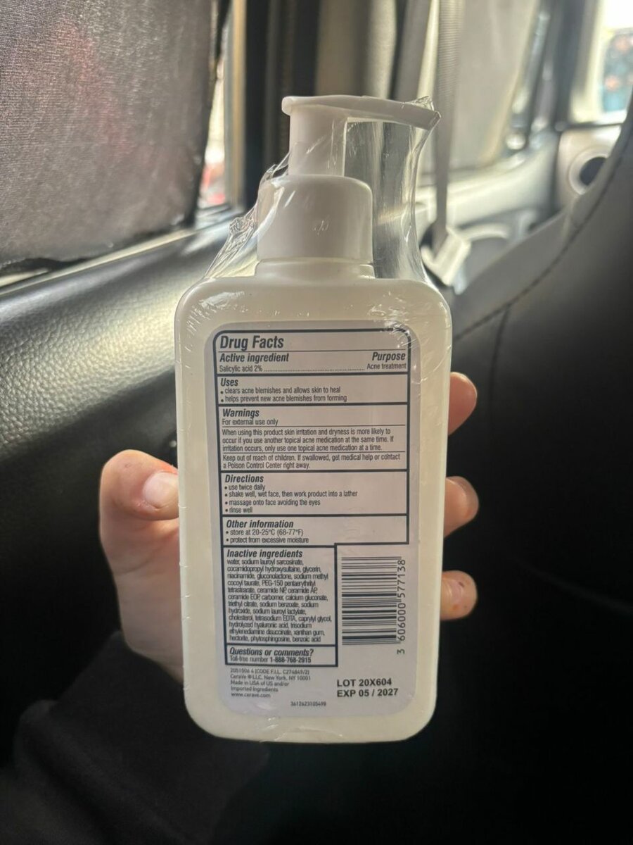 Cera ve acne control cleanser