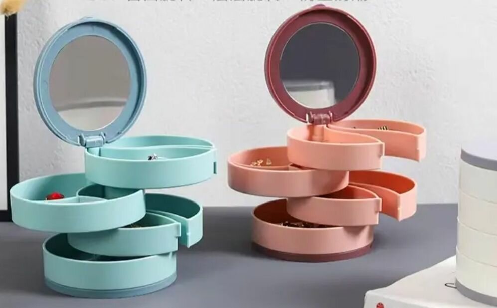 Boîte à bijoux rotative moderne