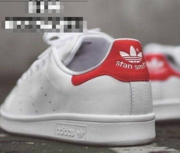 ADIDAS STAN SMITH Sneakers