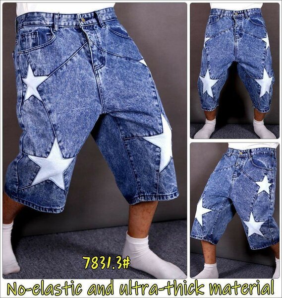 Shorts en denim épais