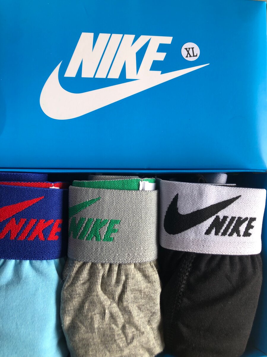 Lot de Boxers Hommes Qualité