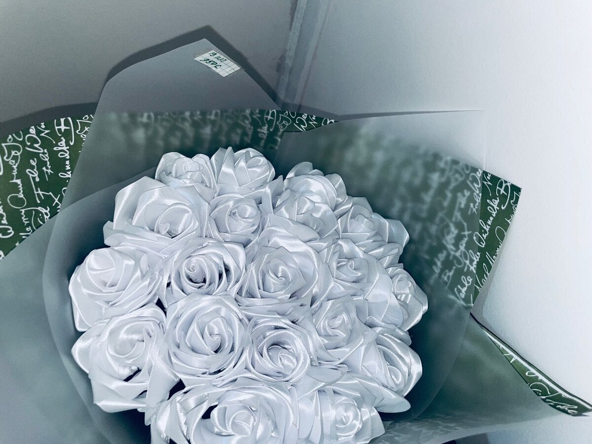 атласные цветы