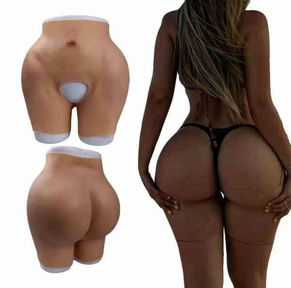 Culotte rembourrée femme