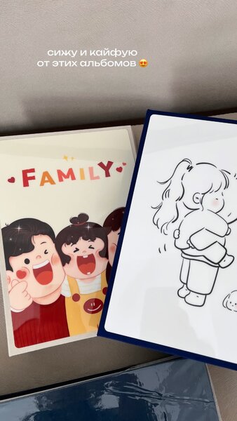 Фотоальбомы с вашими распечатанными фотографиями