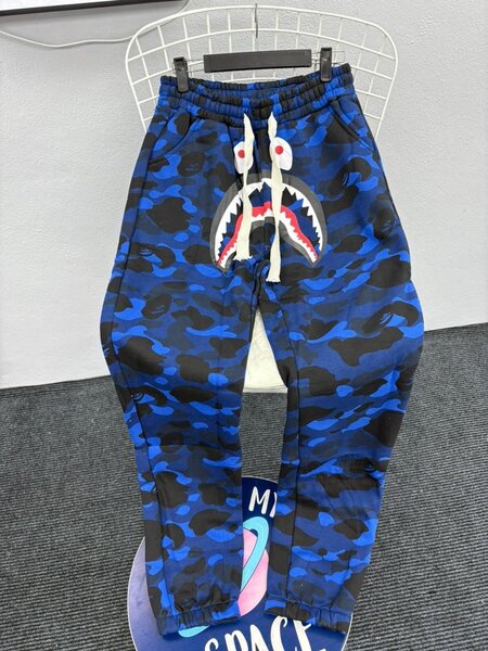 Pantalons de jogging camouflage