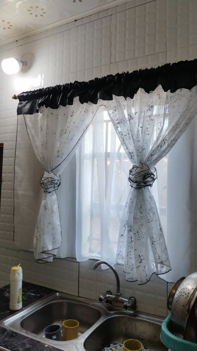 Kitchen curtains