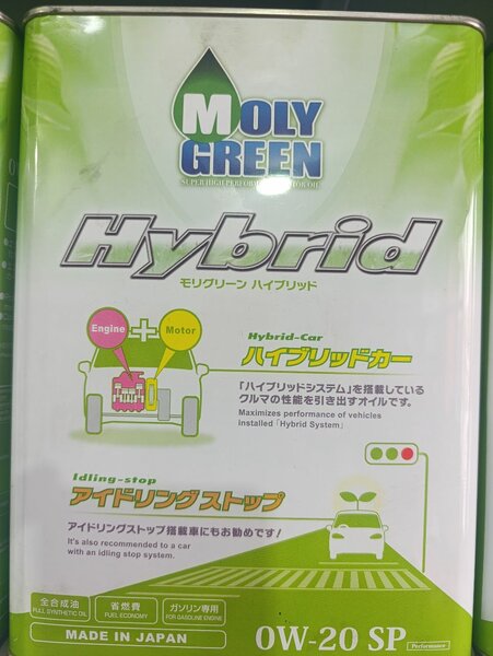 Moly Green 5/30