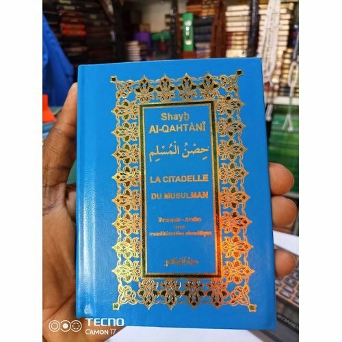 La Citadelle Du Musulman