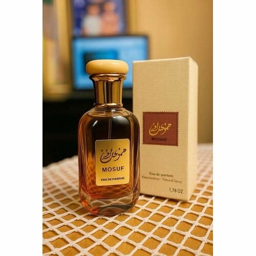 MOSUF Parfum 50ml