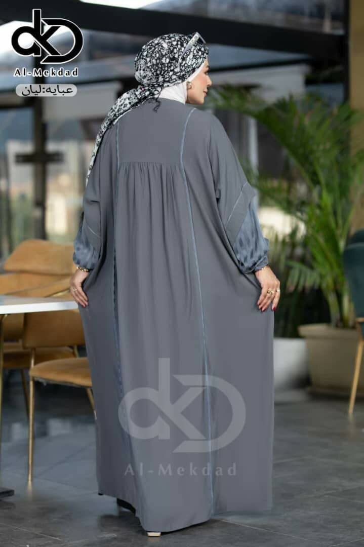 Robe Abaya Classique Élégante