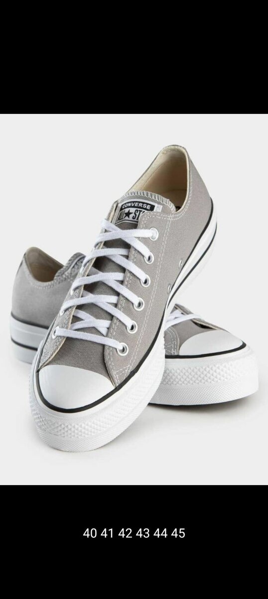 Converse