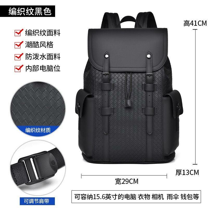 Quality leather laptop travel bag school backpack