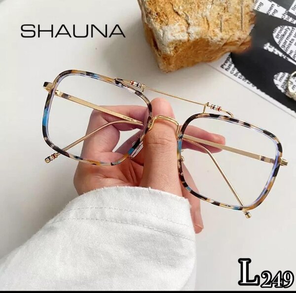 Lunettes carrées tendance