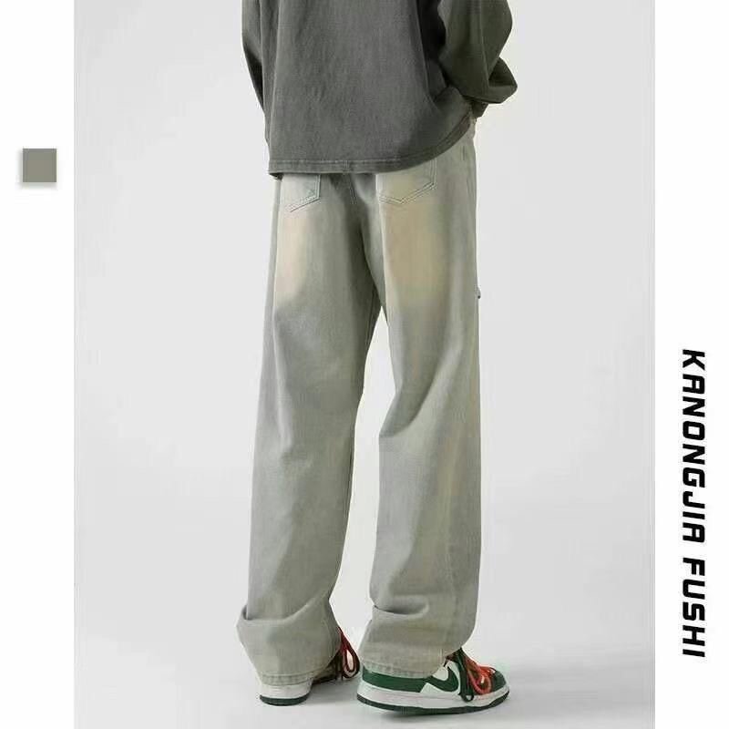 Pantalon ample en jean délavé