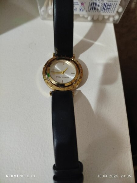 Часы женские