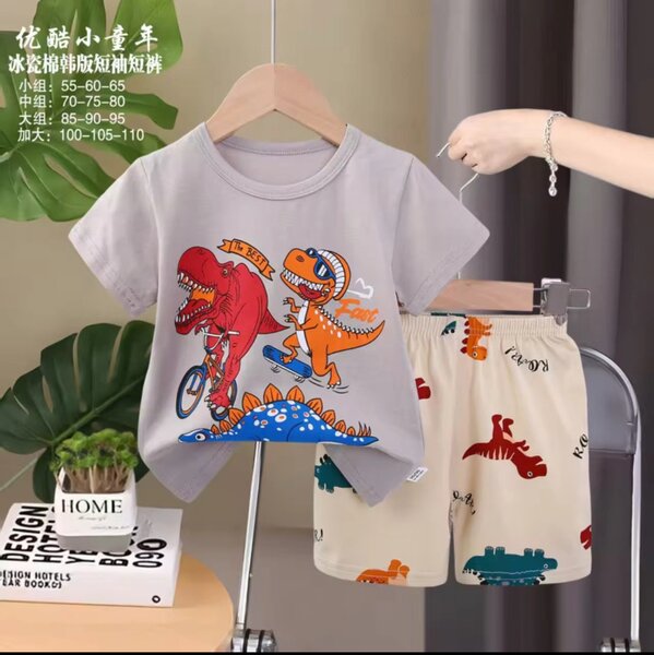 Pyjama enfant motif dinosaures