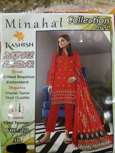 KHADDAR Emrodiered 3pc suit
