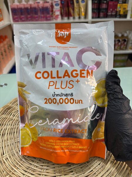 Collagène Gluta DTX