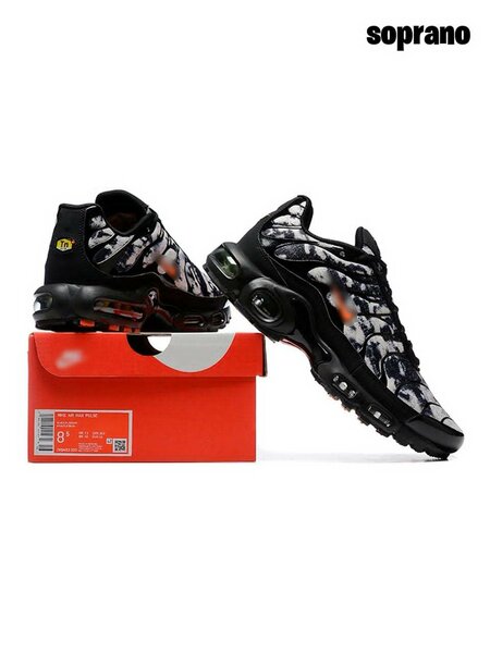 Baskets tendance noir blanc