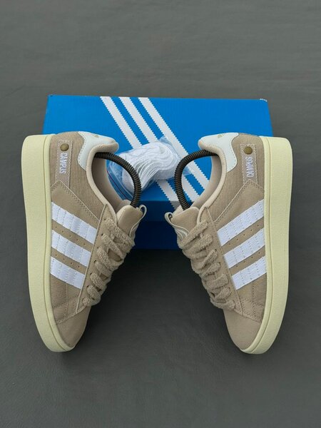 Sneakers en daim beige