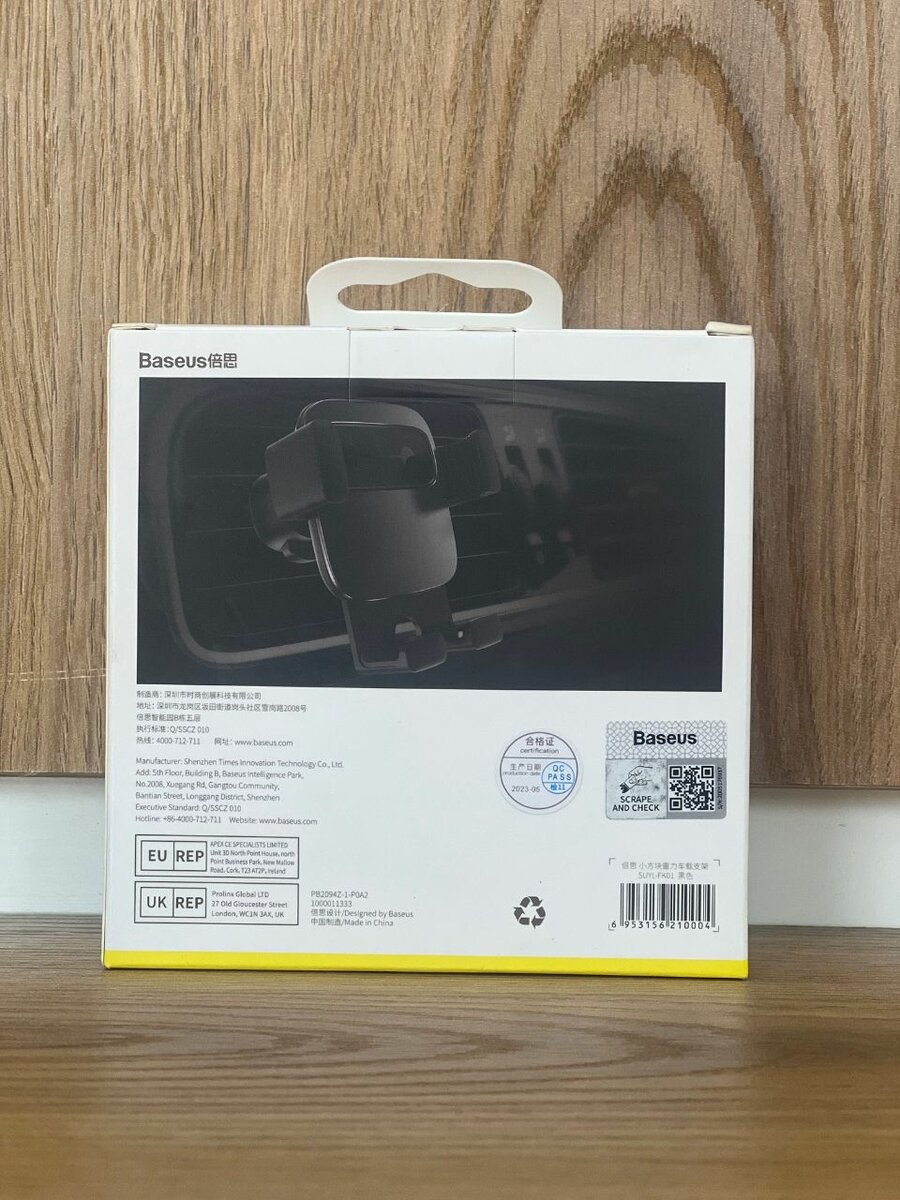 Baseus Cube gravity vehicle mount