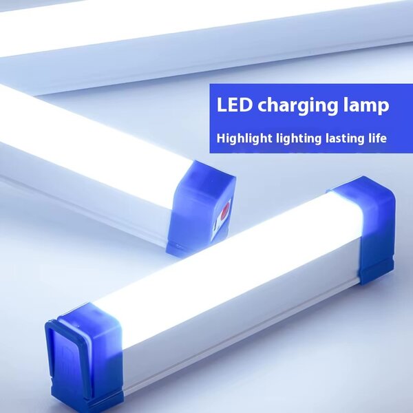 LED Rechargeable Light 20CM-10