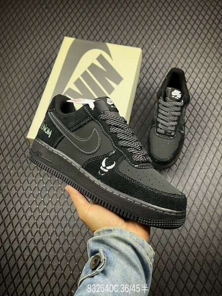 Air force 1