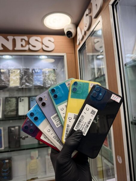 iPhone 11 simple 128 GB