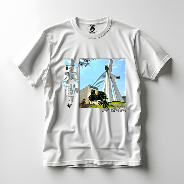 T-shirt Babi By Zigbo