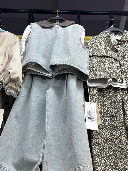 Удобные, типа классические двойки