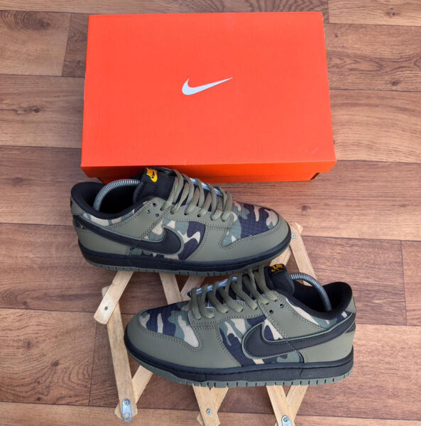 Baskets Nike Air Jordan tendance