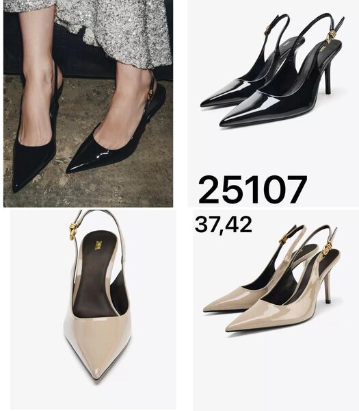 Chaussures à talons hauts et bout pointu