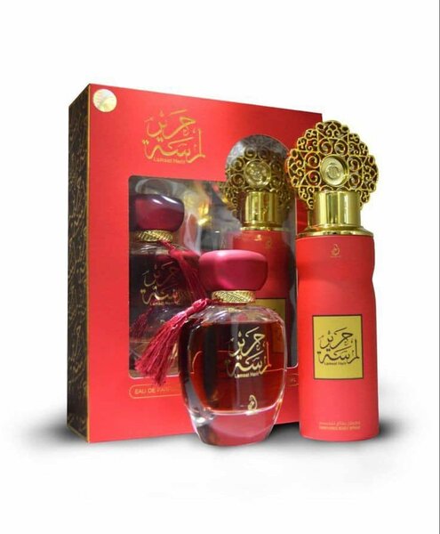 Coffret Parfum Oriental Luxe