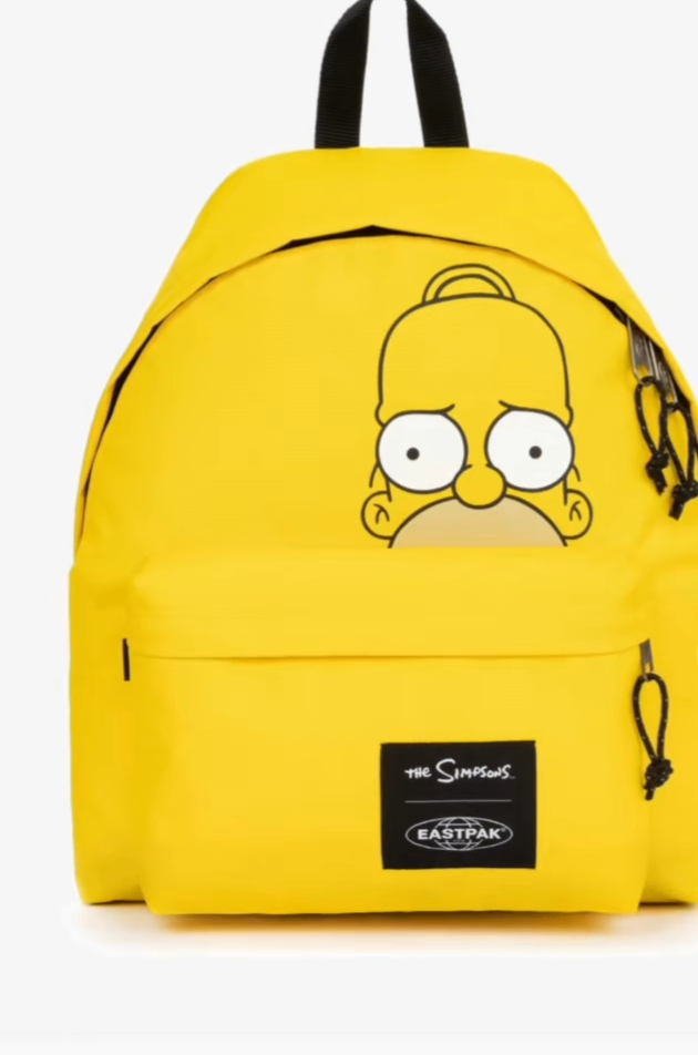 Sacs à dos imprimés tendance