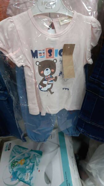 Ensemble Bébé Fille T-shirt et Jean