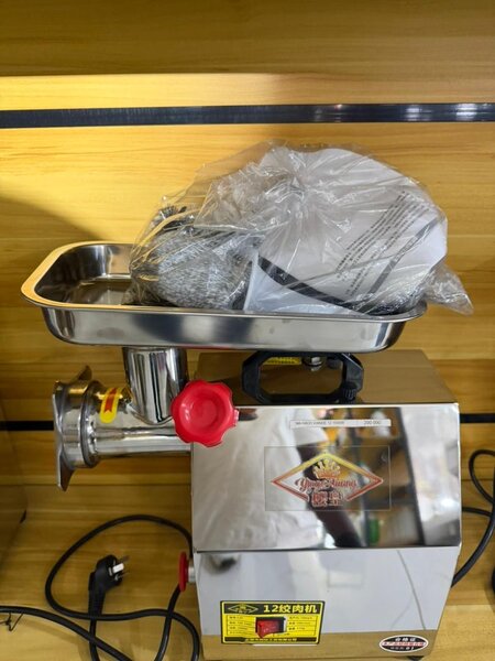 Broyeuse de piment en poudre