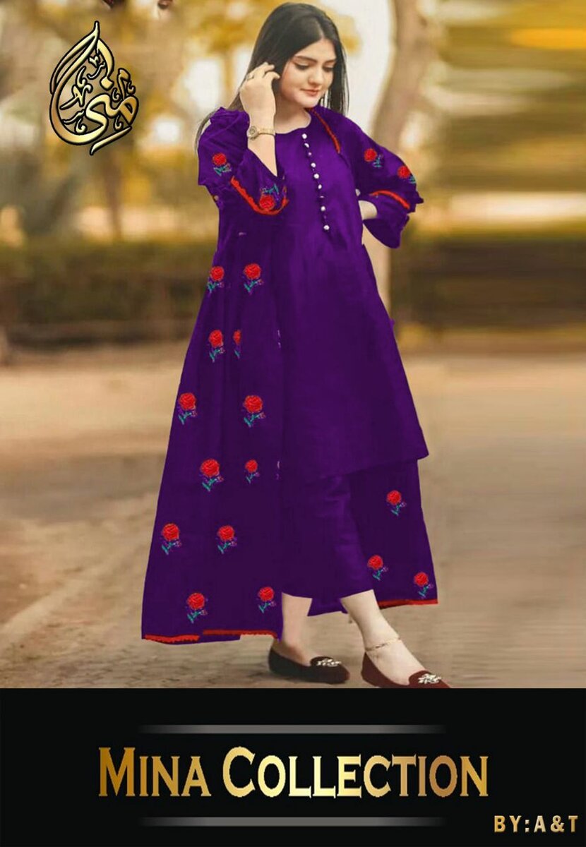 Silk gown 3 pc , embroidery with lace work dc free