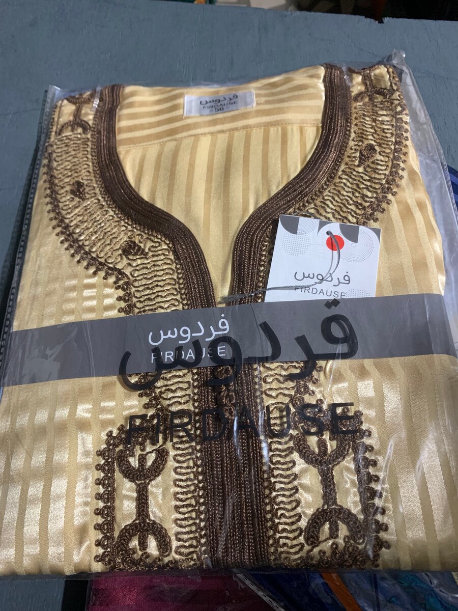 Boubou marocain Lhomme