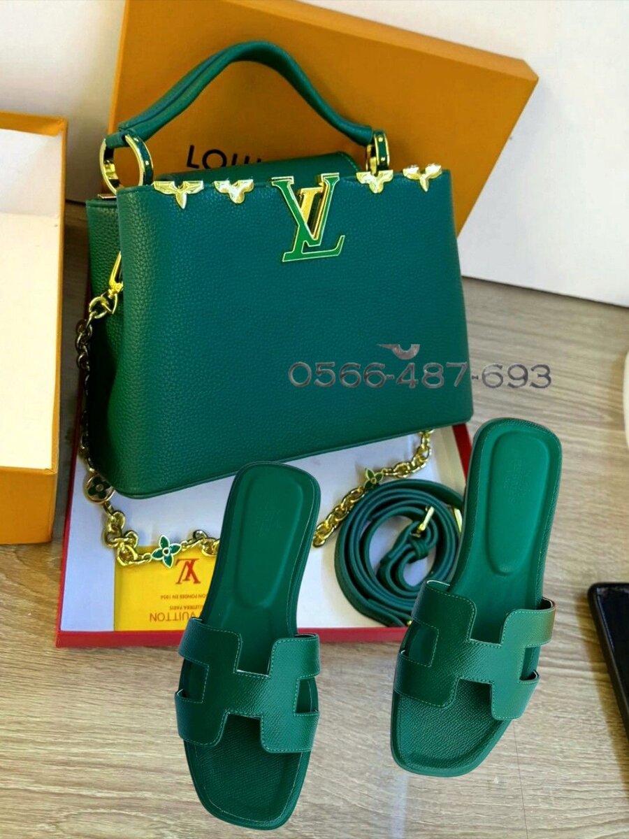 Sandales et Sac à main Louis Vuitton