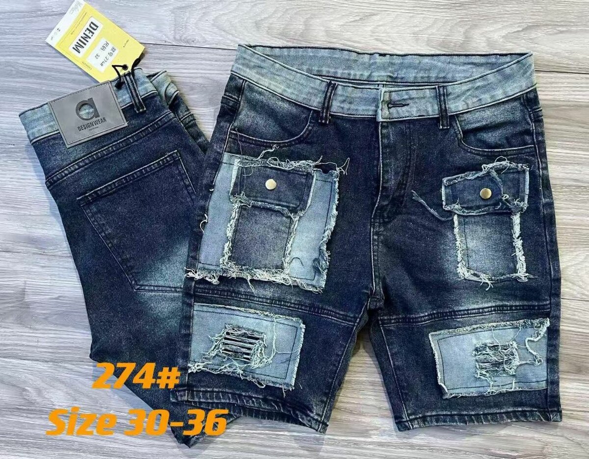 Short jeans for Men