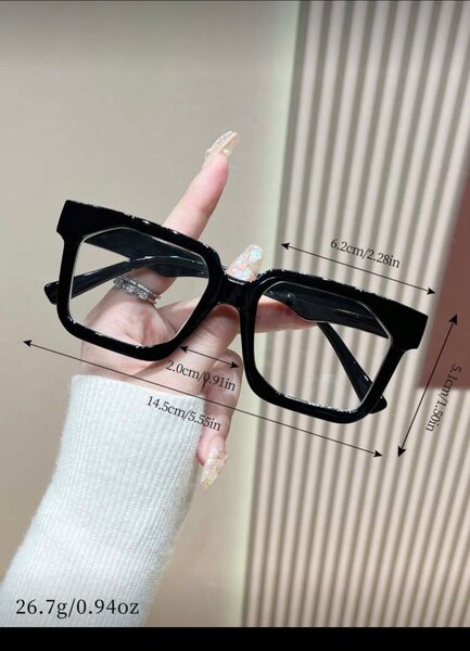 Lunettes carrées noires élégantes