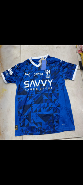 Maillot de Football Al Hilal