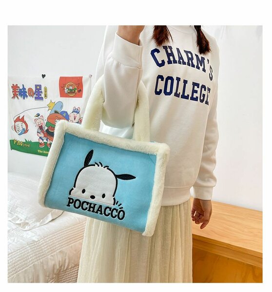Sac à main peluche Pochacco