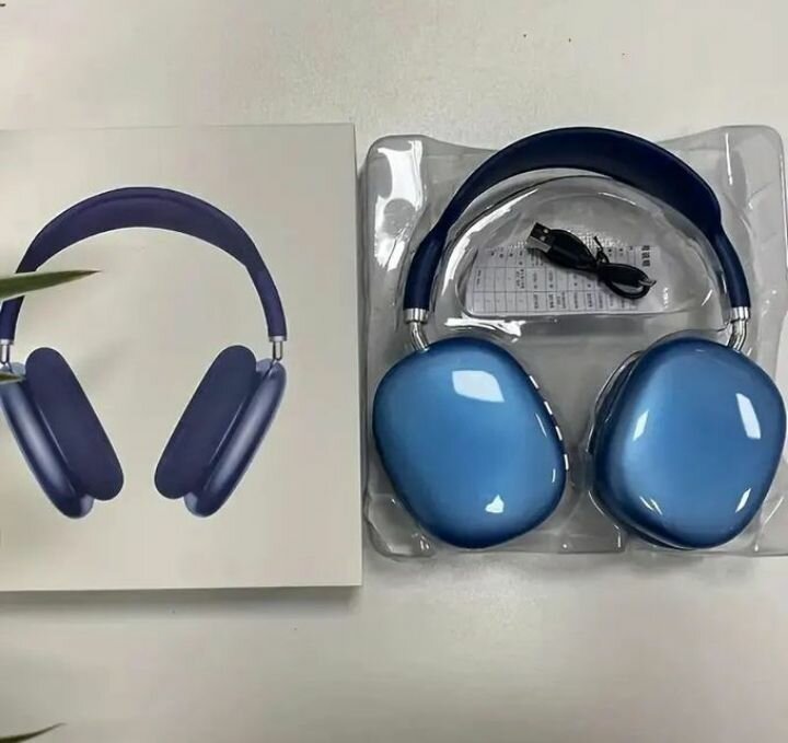 P9 noise cancellation headset