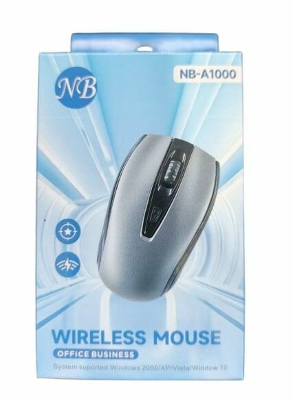 Souris sans fil NB-A1000